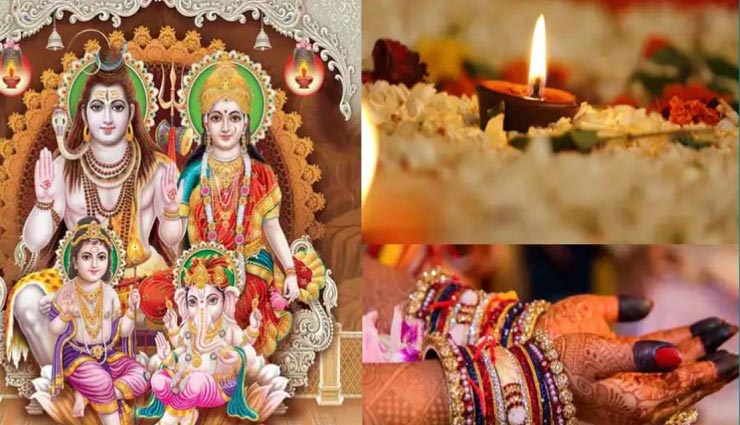 astrology tips,astrology tips in hindi,hartalika teej 2021