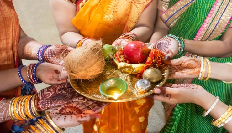 पति की दीर्घायु के लिए सुहागिन रखती हैं हरतालिका तीज का व्रत, जानें इस दिन क्या करें और क्या ना करें astrology tips,astrology tips in hindi,hartalika teej 2021