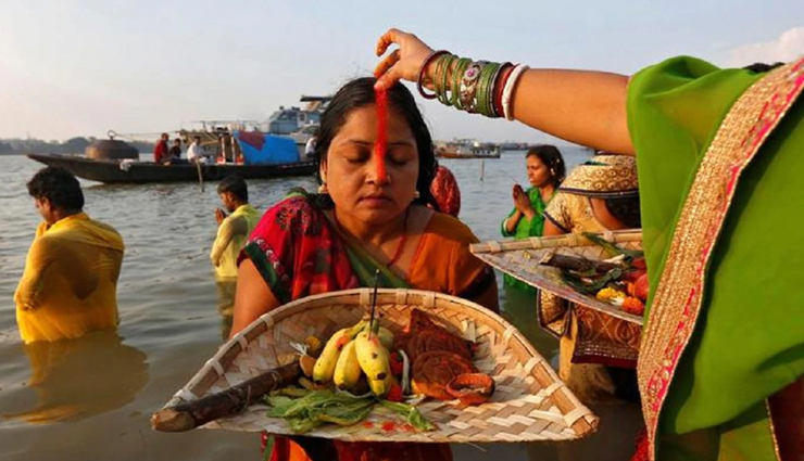 Chhath Puja 2021 : भगवान सूर्य की पूजा कर दूर करें कुंडली से ग्रह दोष, जानें पूजन विधि astrology tips,astrology tips in hindi,lord sun,chhath puja 2021