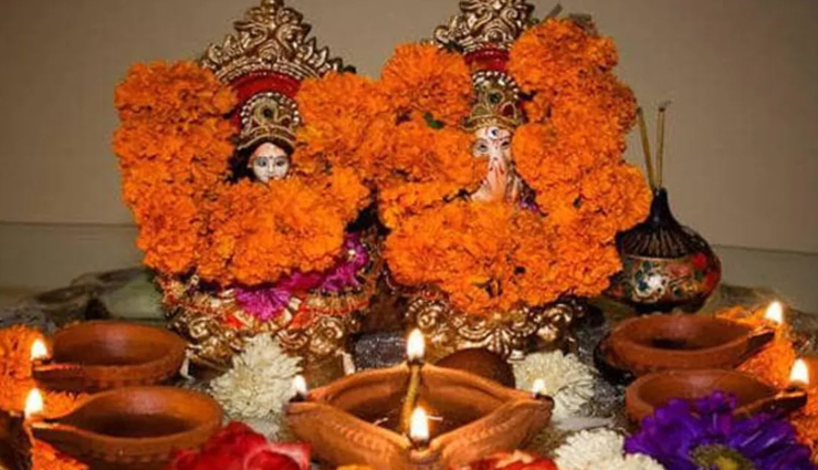 astrology tips,astrology tips in hindi,rukhmani ashtami