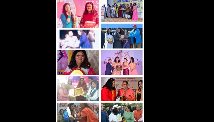 पूनम खंगारोत को राष्ट्रीय अवार्ड से किया सम्मानित