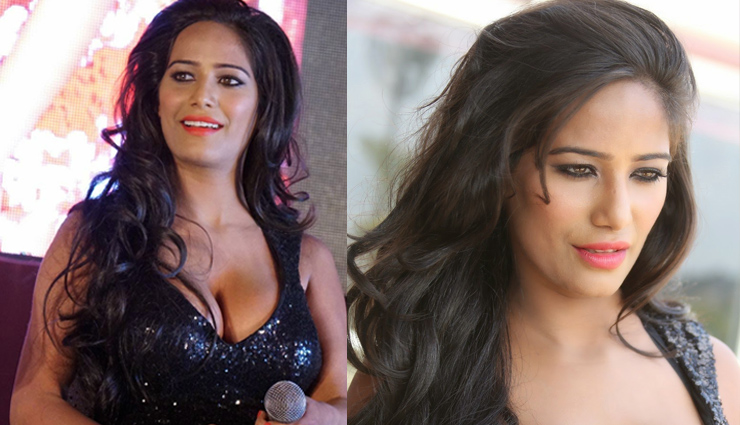 एप लांच होते ही पूनम पांडे को लगा झटका