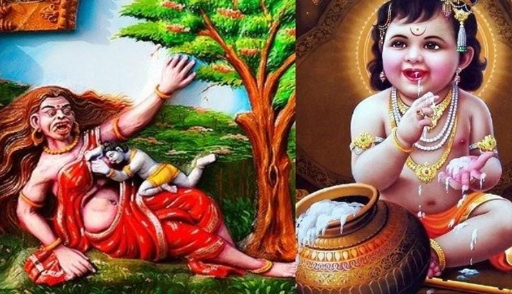 astrology tips,astrology tips in hindi,mythology,holi 2020