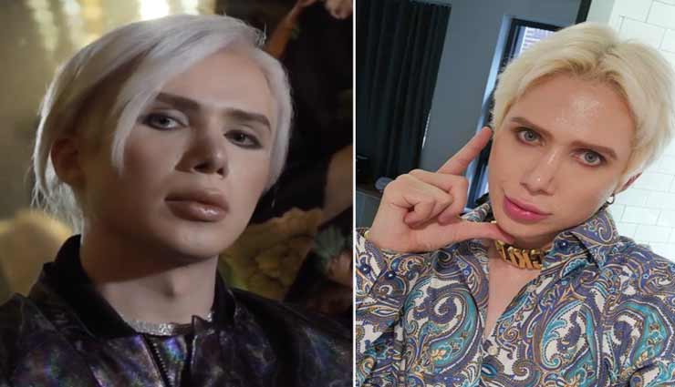 weird news,weird incident,superfan oli london,pop singer bts,spend crores on cosmetic surgery