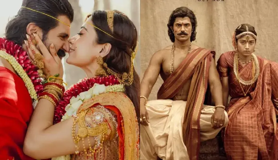 शादी के बाद रश्मिका मंदाना और विजय देवरकोंडा की फिल्म ‘रणबाली’ का फर्स्ट लुक आया सामने, यूजर्स को खटकी ये बा शादी के बाद रश्मिका मंदाना और विजय देवरकोंडा की फिल्म ‘रणबाली’ का फर्स्ट लुक आया सामने, यूजर्स को खटकी ये बा