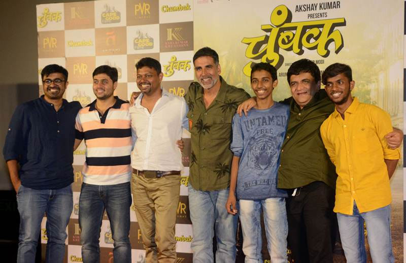 Akshay Kumar,trailer of marathi movie chumbak,chumbak,entertainment news