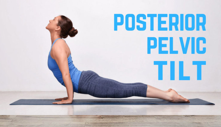 nerve pain,exercise to treat nerve pain,pain,pain relief exercise,Health,Health tips