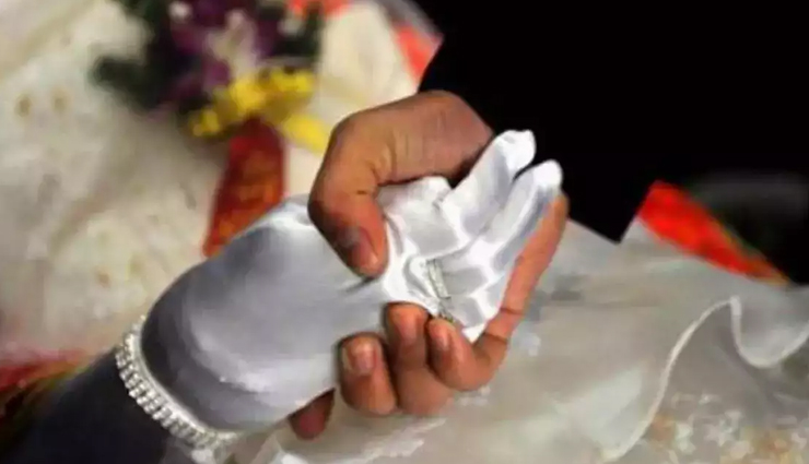 दुनियाभर में व्याप्त हैं शादी से जुड़ी ये अजीबो गरीब परंपराएं, आप भी रह जाएंगे हैरान wedding traditions around the world,global wedding customs,international wedding rituals,cultural wedding traditions,traditional weddings worldwide,unique marriage customs from different countries,diversity of wedding traditions,multicultural wedding practices,global marriage celebrations,traditional wedding ceremonies around the globe