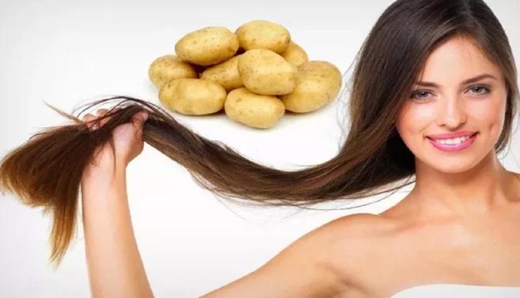 आलू का रस दिलाएगा आपको सुंदरता, दूर होगी कई परेशानियां