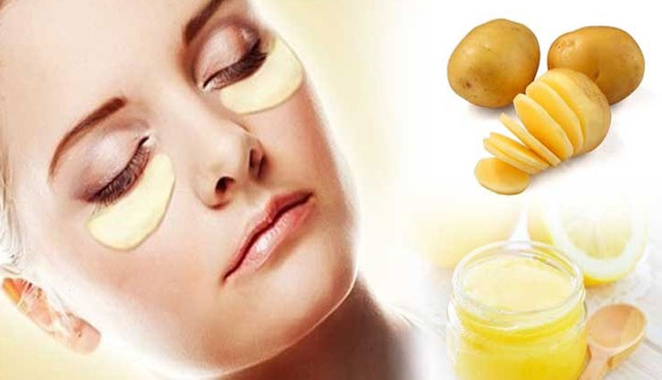 homemade potato face pack,potato face pack,beauty tips,skin care tips,potato skin care tips