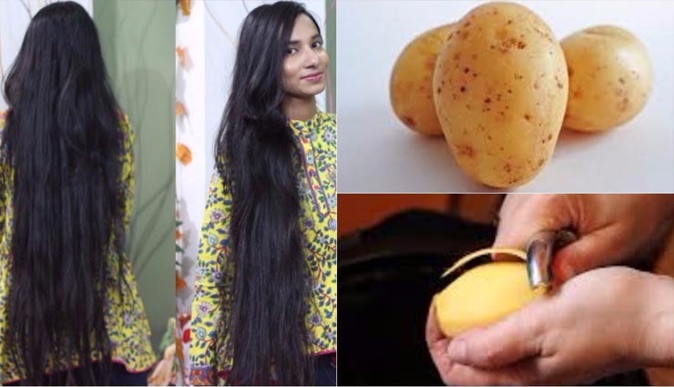 beauty tips,beauty tips in hindi,hair care tips,smooth and healthy hair,potato juice and hair