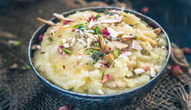Navratri 2020 : स्वादिष्ट पोटेटो हलवा से लगाए मातारानी को भोग #Recipe