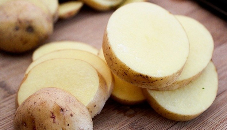 dark circles,home remedies to remove dark circles,dark circles under eyes,eyes beauty,eyes care tips,remove dark circles,skin care tips,skin care,beauty