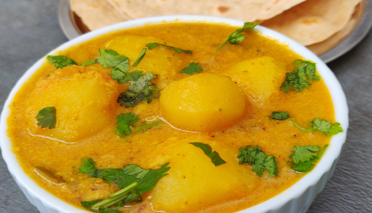 potato korma,andhra style potato korma,andhra style potato korma recipe,recipe,potato korma recipe