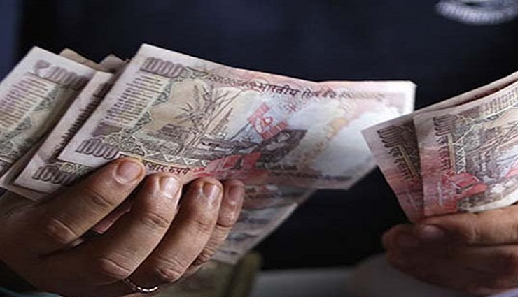 इन कामों को करने वाले मनुष्यों को जीवन में नहीं मिलती सुख और शांति