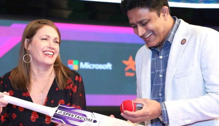 माइक्रोसॉफ्ट के साथ मिलकर अनिल कुंबले ने लांच किया ‘पावर बैट’, बताएगा कितना दमदार है शॉट anil kumble,cricket,power bat,microsoft,cricket news