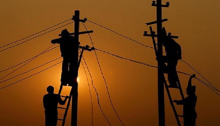 बीकानेर : पूगल सब स्टेशन पर होगा रखरखाव, जानें किन इलाकों में बंद रहेगी बिजली 