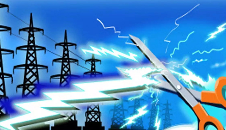 जैसलमेर : कोयले की कमी के बाद अब दिवाली मेंटेनेस के नाम पर घंटो हो रही कटौती, आ रही कई दिक्कतें