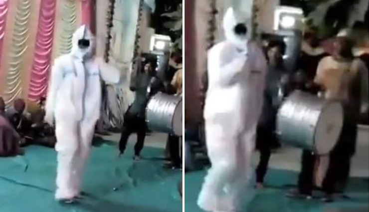 PPE किट पहनकर शख्स ने शादी में ऐसे समां बंधा कि डांस वीडियो हुआ वायरल