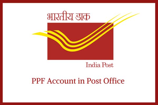 पोस्ट ऑफिस की इन योजनाओं में निवेश करना रहेगा फायदा का सौदा, मिलता है अच्छा रिटर्न post office saving schemes,tax saving,top saving scheme,post office