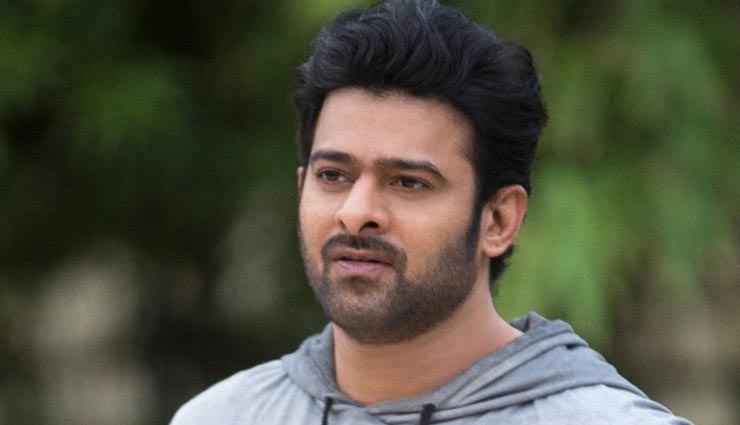 फैन्स से खुद को इस तरह बचाते हैं ‘बाहुबली’ प्रभास, जीते है सरल जिंदगी