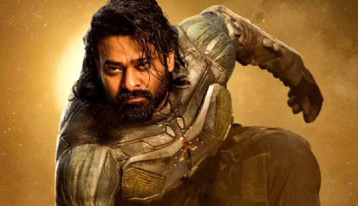 2 News : इस दिन रिलीज होगी प्रभास की ‘कल्कि 2898एडी’, ‘रेड 2’ में विलेन के रूप में हुई इस हीरो की एंट्री