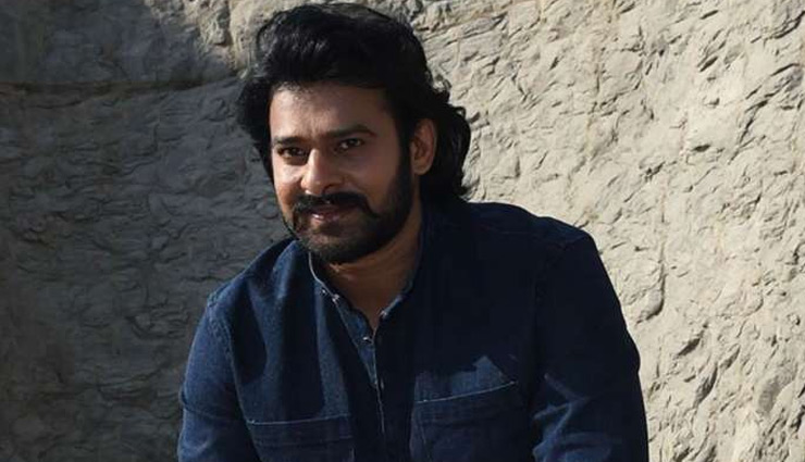 कोरोना वायरस : मुश्किल घड़ी में मदद के लिए आगे आए प्रभास, 4 करोड़ रुपए किए डोनेट