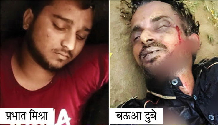 kanpur ambush,vikas dubey,kanpur encounter,mastermind vikas dubey,uttar pradesh,yogi adityanth,news