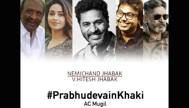 Prabhudheva starts shooting for his next, will sport a police uniform