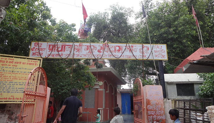 temples in gurgaon,mesmerizing temples in gurgaon,gurgaon temples,holidays,travel,travel tips