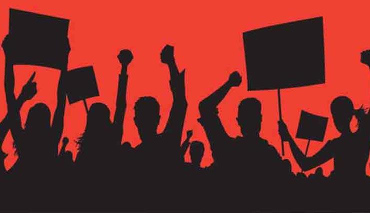 श्रीगंगानगर : सरकार के खिलाफ 27 जनवरी को भाजपा का प्रदर्शन, बिजली व पेट्राेल की दर मुख्य मुद्दे