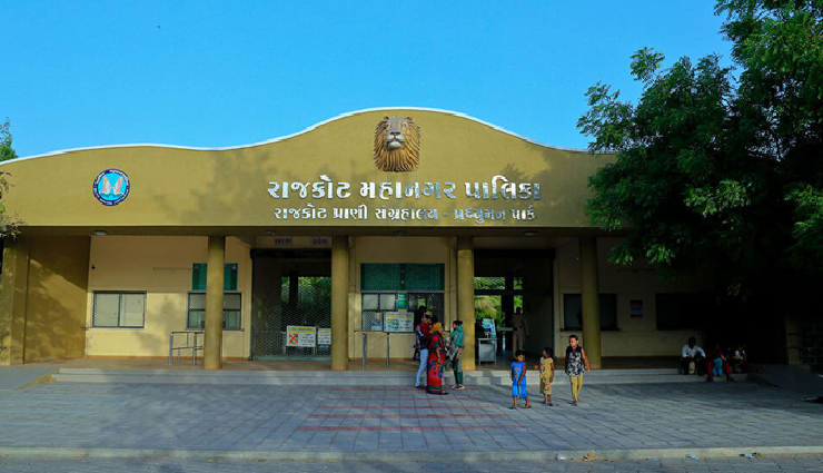 rajkot attractions,places to explore in rajkot,rotary international dolls museum,fun world rajkot,watson museum rajkot,kaba gandhi no delo,pradhyuman zoological park,jubilee garden,shri ramakrishna ashram,rajkot tourism