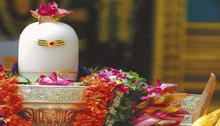 astrology tips,astrology tips in hindi,sawan 2022,pradosh vrat,lord shiva