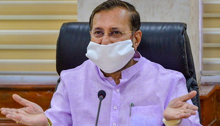 कोरोना का कहर /  जब तक वैक्सीन नहीं मिलती, वायरस के साथ जीना पड़ेगा : प्रकाश जावड़ेकर