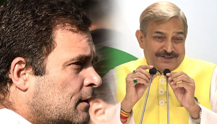 राहुल गांधी इस्तीफ़े पर अड़े, सांसद प्रमोद तिवारी ने कहा कांग्रेस का पुर्नगठन करना चाहिए