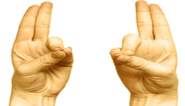 Yoga Day Special: रोग प्रतिरोधक क्षमता को बढ़ाती है प्राण मुद्रा, जानें इसकी विधि और फायदे