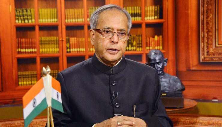 Be careful while sharing social media posts says Pranab Mukherjee 