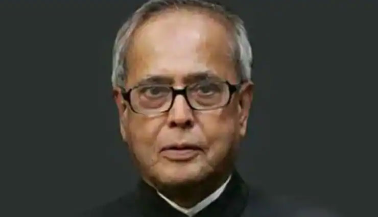 पूर्व राष्ट्रपति प्रणब मुखर्जी की हालत अब भी नाजुक, आर्मी अस्पताल ने जारी किया हेल्थ अपडेट 