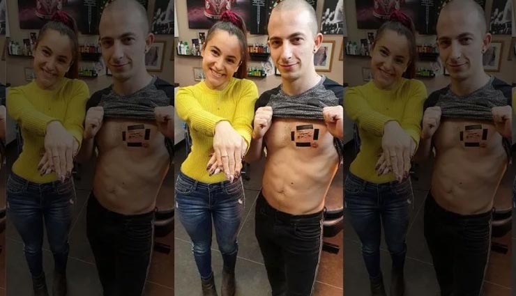 लड़के ने किया अनूठे तरीके से प्यार का इजहार, लड़की को उठाना पड़ा यह कदम