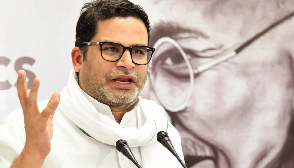 बिहार चुनाव 2025: प्रशांत किशोर बोले - मैं भी चुनाव लड़ूंगा, 9 अक्टूबर को होंगे जनसुराज के उम्मीदवारों का ऐलान