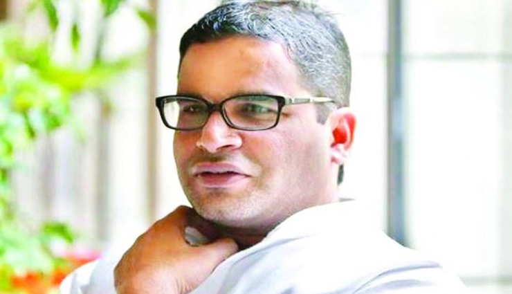 Congress not a strong opposition to fight Lok Sabha elections, says Prashant Kishor