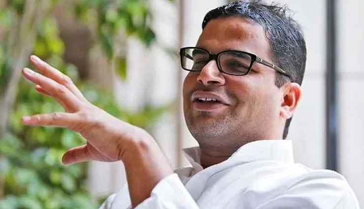 ममता के रणनीतिकार प्रशांत किशोर का बड़ा बयान, कहा - देश में लोकतंत्र बचाने के लिए बंगाल का चुनाव बेहद अहम