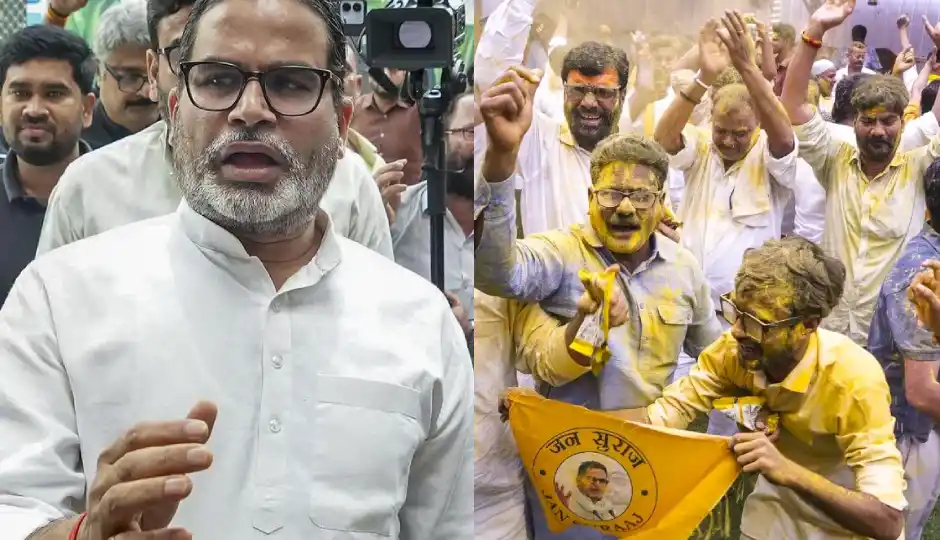 बांकीपुर उपचुनाव में बड़ी बढ़त के बाद बोले प्रशांत किशोर, सम्राट चौधरी पर साधा निशाना; कहा- बिहार को सक्षम नेतृत्व की जरूरत