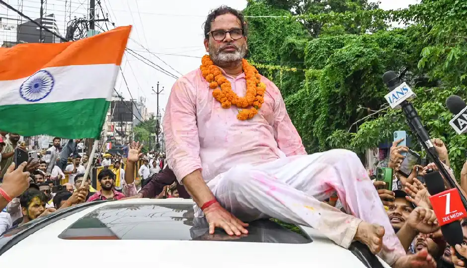 'बांकीपुर रातों-रात बेंगलुरु नहीं बन जाएगा', जीत के बाद प्रशांत किशोर ने क्यों कही यह बात?