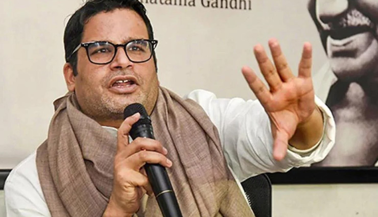 पीके ने फिर दोहराया- बंगाल में BJP 100 सीटों के पार गई, तो छोड़ दूंगा रणनीति बनाने का काम 