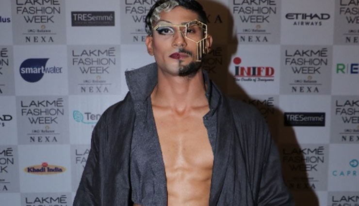 Prateik Babbar says inclusion is the need of the hour and we need to let go of our biases