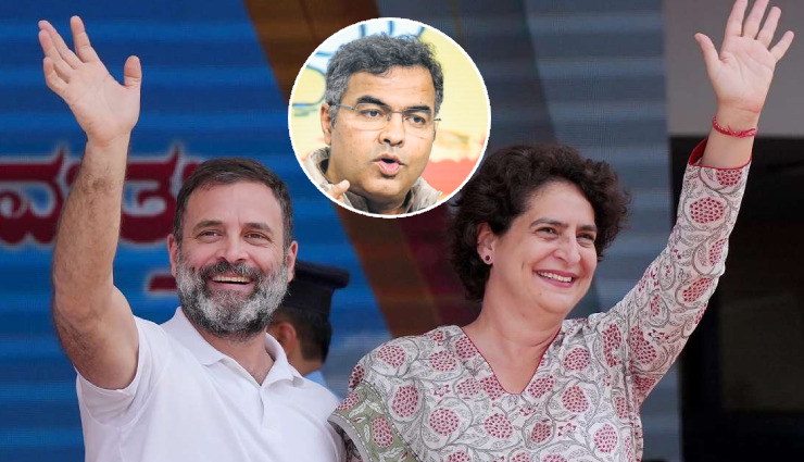 प्रवेश वर्मा का राहुल-प्रियंका पर हमला, 'चुनावी हिंदू' बताकर महाकुंभ में न पहुंचने पर उठाए सवाल