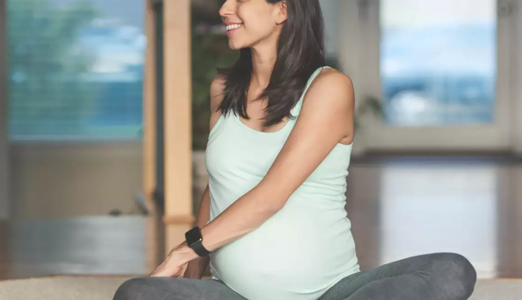 Home Remedies To Treat Joint Pains During Pregnancy