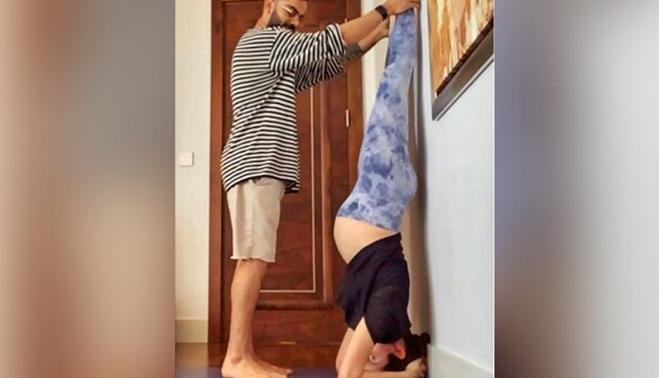 प्रेग्नेंट अनुष्का ने किया शीर्षासन, विराट ने पकड़े पैर, Photo पोस्ट कर एक्ट्रेस बोलीं- डॉक्टर ने कहा था...