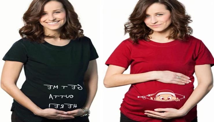 प्रेग्नेंसी में आजमाए ये आउटफिट्स, बनी रहेंगी फैशन के साथ fashion tips,fashion tips in hinid,women fashion,fashion tips for pregnant lady,outfits in pregnancy